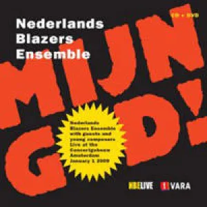 Challenge Records Mijn God! (CD & DVD)