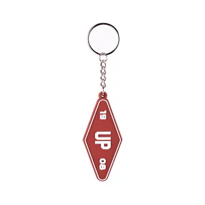 UAAP Merchandise Soft PVC Customized 2D Printed UP Keychain